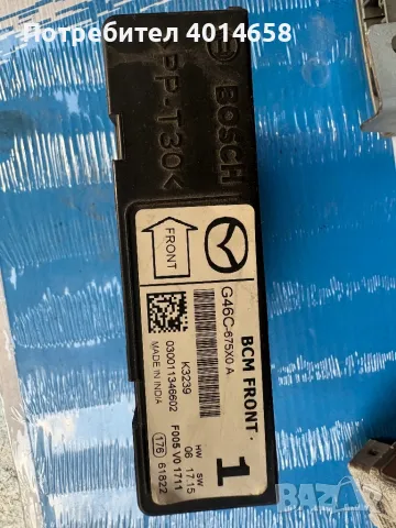 G46C675X0A модул Mazda