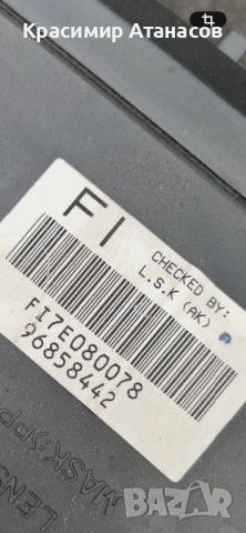 96858442. Табло Километраж за Шевролет каптива. 2.0 CDTI. 150кс. 2006-2011г, снимка 6 - Части - 53089083