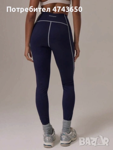 Ново фитнес/пилатес сетче , снимка 2 - Спортни екипи - 54321919