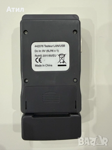Тестер за Lan и Usb e-robur 442076, снимка 3 - Мрежови адаптери - 55796436