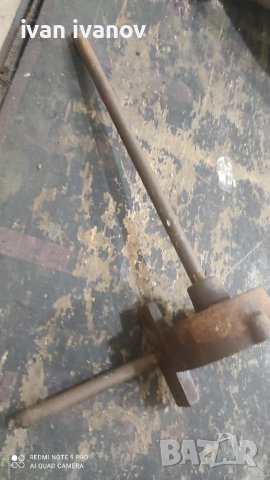 Ръчна Пръскачка Боя, снимка 2 - Други инструменти - 36959571