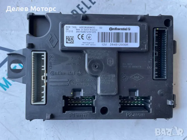 284B12939R, A3C06268400 комфорт модул от Dacia Duster 2 1.3 TCe двигател H5H480, 4x4, 150 кс., 6 ск.