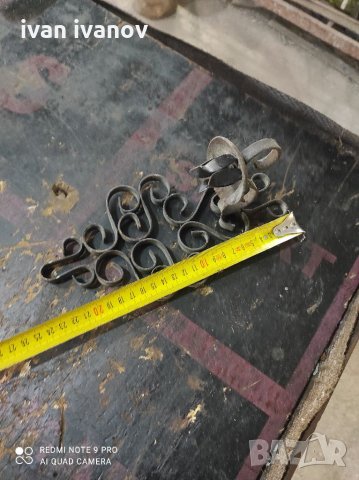 Кован Сфещник, снимка 2 - Декорация за дома - 35477204