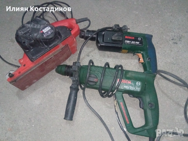 Bosch перфоратори и лентов шлайф Black -Decker