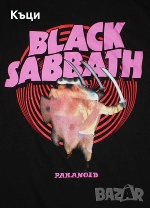 Метал тениски., снимка 3 - Тениски - 53888051