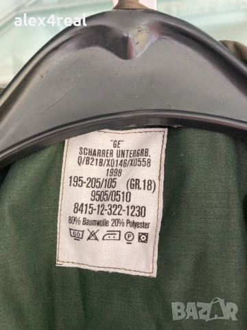 Продавам камуфлаж от Бундесфера - голям размер, дори огромен размер - описание и снимки в темата., снимка 6 - Екипировка - 52208421