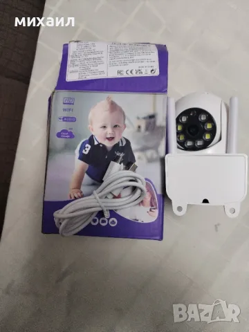 WIFI Камера, снимка 1