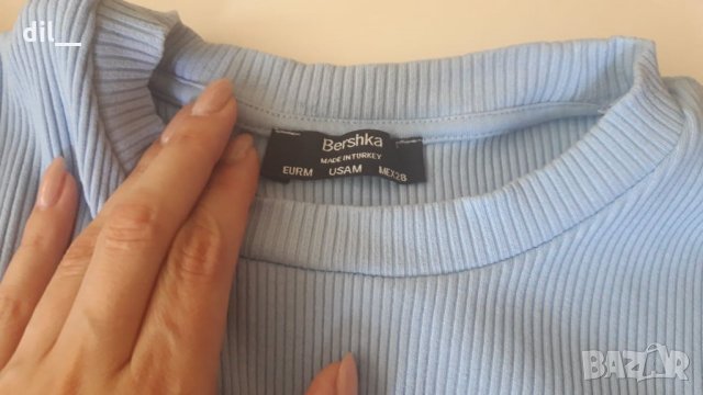 Синя рипс къса рокля БЕРШКА, снимка 4 - Рокли - 7257055