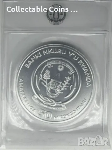 колекционерска сребърна монета лунар 2022 тигър lunar 