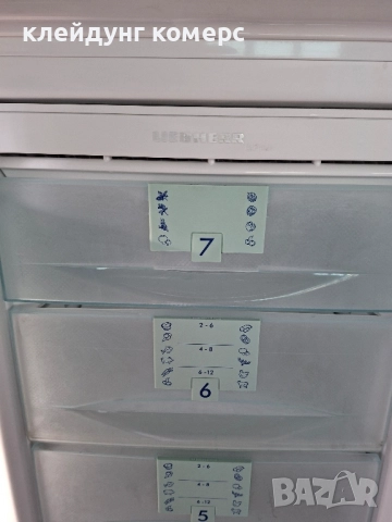 Фризер LIEBHERR PREMIUM NO FROST вис.165см. 250л.А+++, снимка 6 - Фризери - 52364550