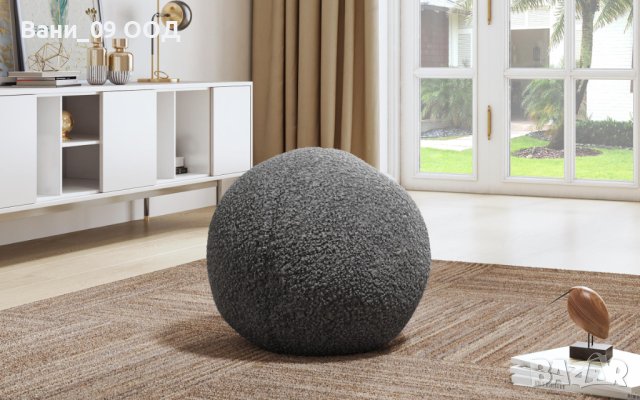 Табуретка в модерен стил