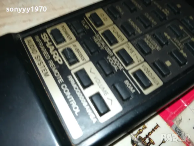 SHARP-AUDIO REMOTE-ВНОС SWISS 1605251420, снимка 11 - Други - 50312811