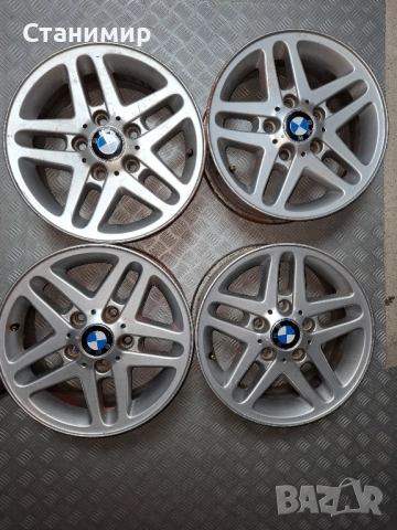 Джанти за бмв 15 цола 5х120