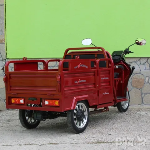 Триместна товарна електрическа триколка Max Motors Go Pro 2000W, (трансформираща се), снимка 5 - Мотоциклети и мототехника - 55845779
