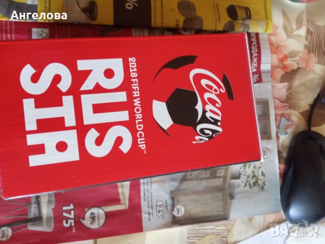 Чаши Кока Кола в Чаши в гр. Варна - ID37611274 — Bazar.bg