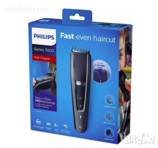 Машинка за подстригване Philips HC7650/15, 0.5-28 мм, снимка 4 - Машинки за подстригване - 35551649
