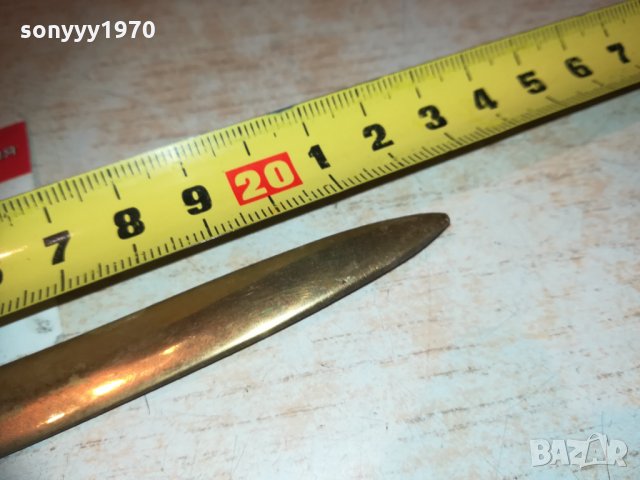 нож 22см-мед//месинг-внос швеицария 2611201854, снимка 10 - Колекции - 30923389