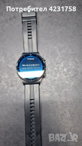 смарт часовник huawey gt 2 pro, снимка 3 - Мъжки - 52667679