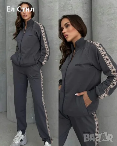 Екип 39€🐼
С,С, М, М, Л, Л, Хл, Хл