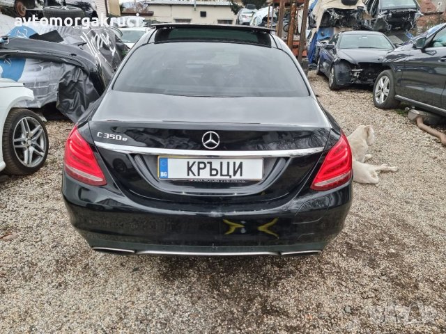 Mercedes-Benz C350 PLUG-IN HYBRID W205, снимка 6 - Автомобили и джипове - 38818142