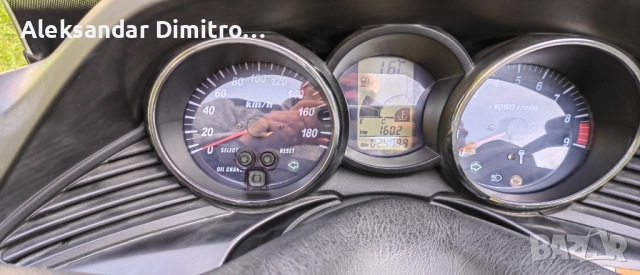 Yamaha Majesty 400, снимка 12 - Мотоциклети и мототехника - 52089400