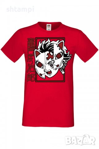 Мъжка тениска Demon Slayer Tanjiro Tonos,Анимация,игра,Празник,Повод., снимка 4 - Тениски - 37939229