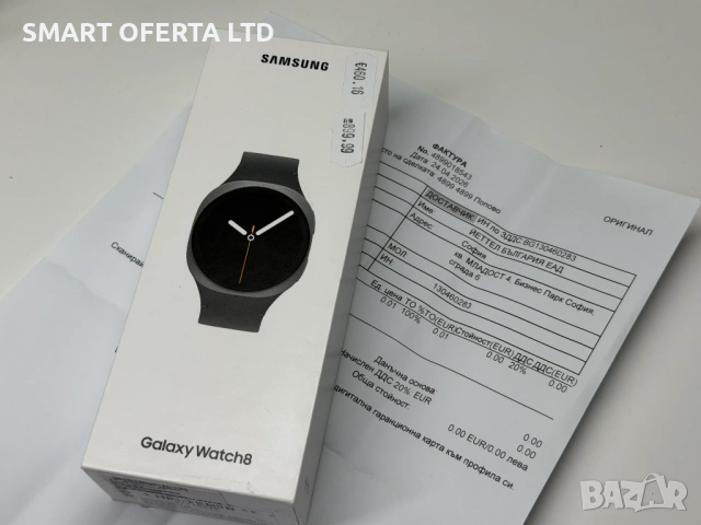! НоВо ! Samsung Galaxy Watch8 44mm LTE Grey, снимка 3 - Смарт часовници - 54335349
