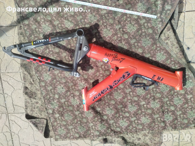 26 цола алуминиева рамка за велосипед колело 