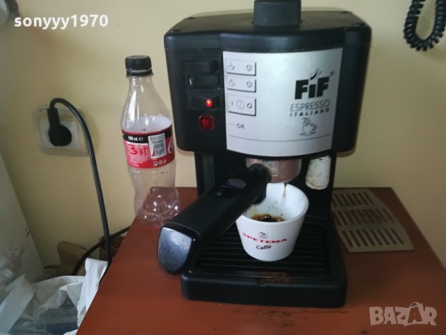 машина 15 бара italy eSpresso внос швеицария, снимка 3 - Кафемашини - 29243371