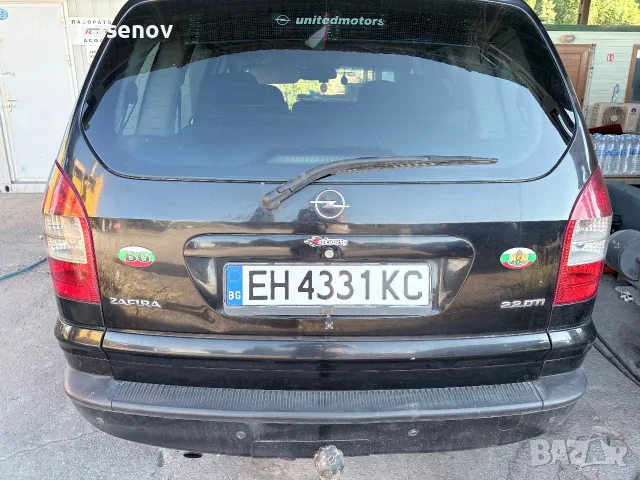  АКСЕЛ.  Продавам опел зафира 0888828030, снимка 10 - Автомобили и джипове - 55780787