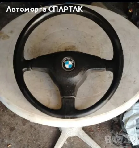 Трилъчев спортен волан с айрбег за бмв е36 волан бмв е36 bmw e36 steering wheel