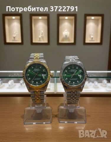Мъжки часовник Ролекс, снимка 9 - Луксозни - 53057414