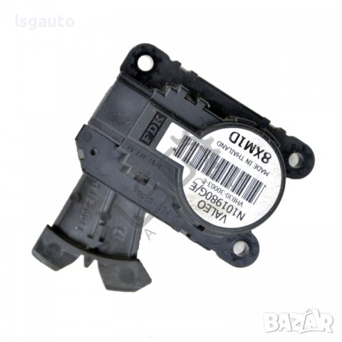 Моторче клапи парно Peugeot 308 I (2007-2015) ID: 97118