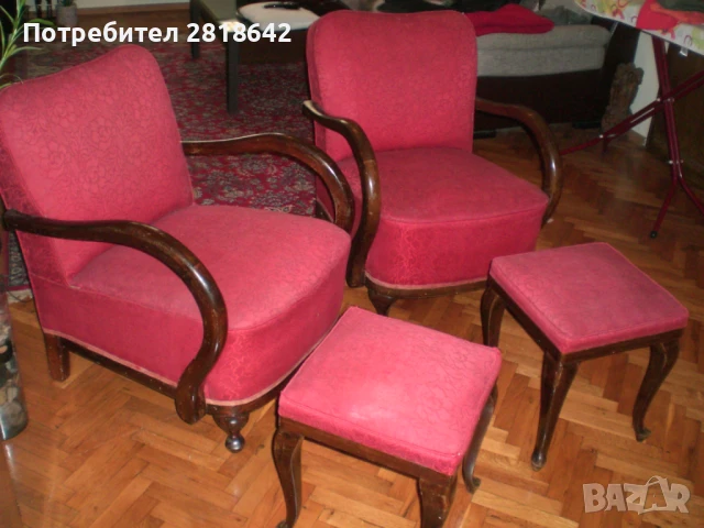 Винтиж фотьойли от Румъния.