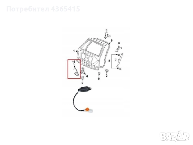 Бутон за отваряне на багажник за Honda CR-V 3 (2006-2012), 74810SWAA01, снимка 4 - Части - 51757398
