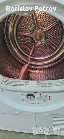 Сушилня Bosch EcoLogixx 7S Термопомпа А+, снимка 7 - Сушилни - 56167042