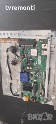 лед диоди от дисплей LSC320AN10 от телевизор BLAUPUNKT модел BB32E148B, снимка 3 - Части и Платки - 36398914