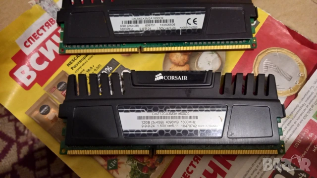 Рам памет CORSAIR VENGEANCE 8GB (2x 4GB)1600MHz DDR3 RAM за наст. компютър