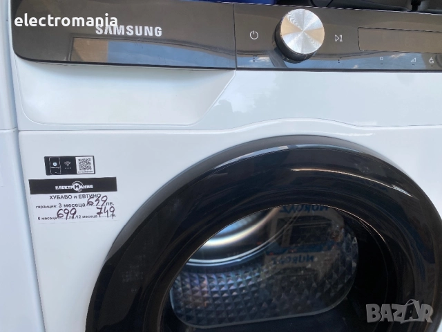 сушилня с термопомпа Samsung SmartThings DV95T5240AE 9кг, снимка 4 - Сушилни - 51581317
