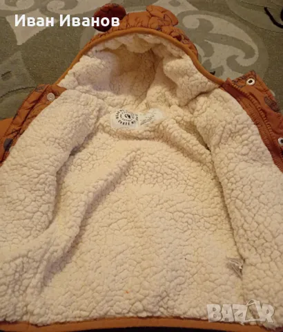 Чисто ново детско зимно яке - размер 9/12м, снимка 3 - Бебешки якета и елеци - 47479606