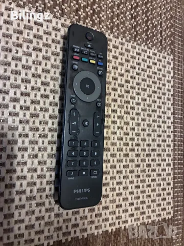 Телевизор Philips 26" инча работещ с дистанционно подходящ за малко помещение, кухня, детска, снимка 4 - Телевизори - 55932193