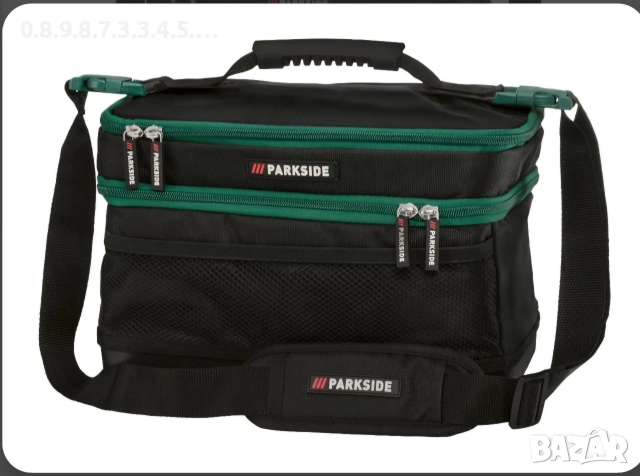 чанта за пренасяне на храна и друго на Парксайд