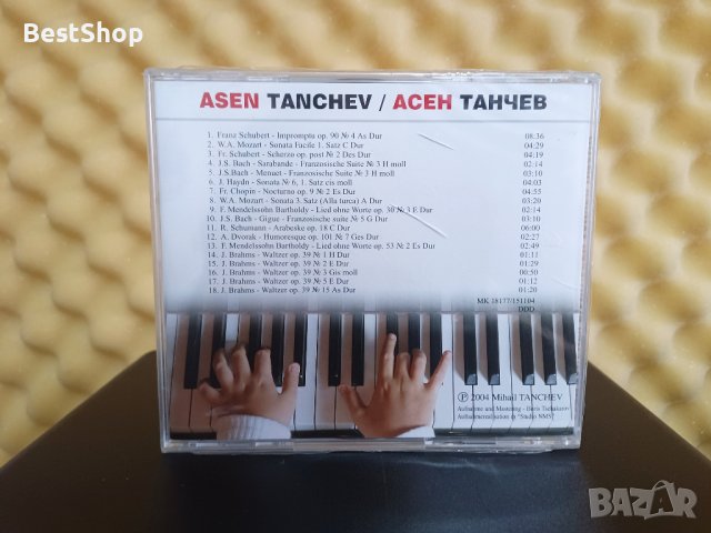 Асен Танчев - Piano, снимка 2 - CD дискове - 44275186
