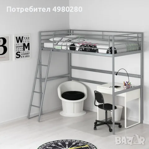 Детско високо легло - SVÄRTA надстройка за легло 90x200 см, сребристо, от Икеа, почти неползвано