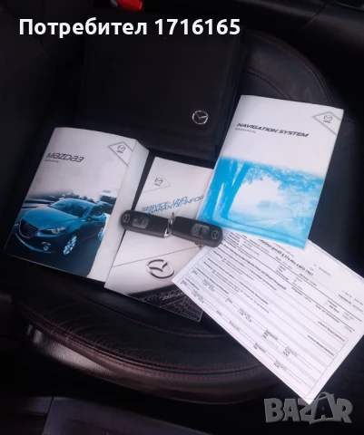 MAZDA 3 2.2D-150HP EURO6, снимка 15 - Автомобили и джипове - 51267259