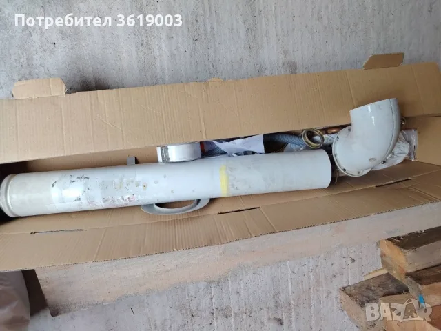 Италиански газов котел , снимка 4 - Отоплителни печки - 56180729