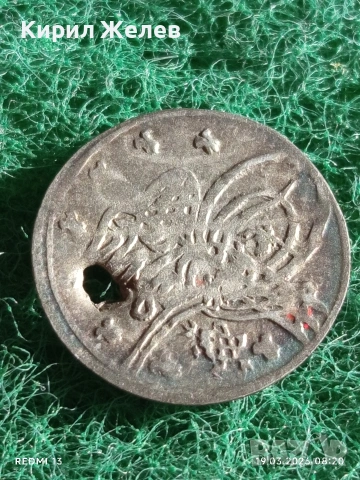 Сребърна монета 1 пара Османска Империя Султан Махмуд първи 54260, снимка 3 - Нумизматика и бонистика - 53895728