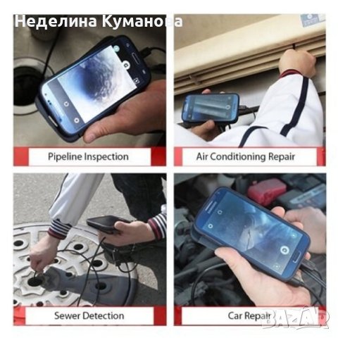 🧨 2140 КАМЕРА ЕНДОСКОП ЗА ТЕЛЕФОН - 5М, снимка 4 - Други - 42358658