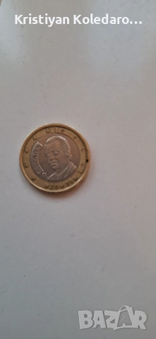 1 euro 2001, снимка 2 - Нумизматика и бонистика - 53294422