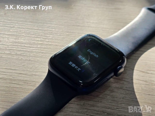 Apple Watch Series 6 GPS 44mm, снимка 5 - Смарт гривни - 51084010